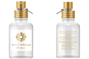 【10％OFF】お姫様水香水 Arome de la Princesse(アローム デ ラ プリンセス)  [P By Reimi]